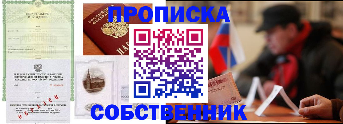 форма 3 в Нерюнгри